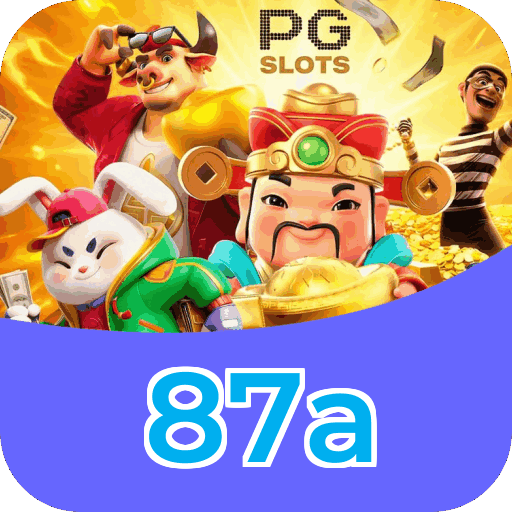 Lottery Clássica na 87a